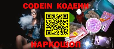 прущая мука Нальчик