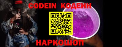 прущая мука Нальчик