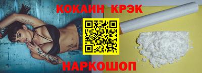 таблы Нарткала