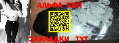 прущая мука Нальчик