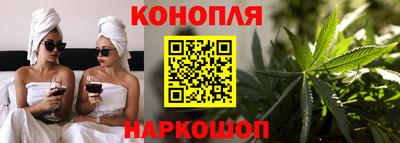 таблы Нарткала