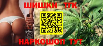 таблы Нарткала