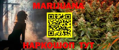 прущая мука Нальчик