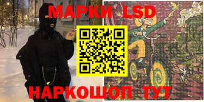таблы Нарткала