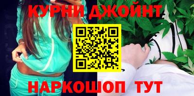 таблы Нарткала