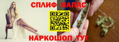 таблы Нарткала