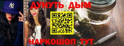 прущая мука Нальчик