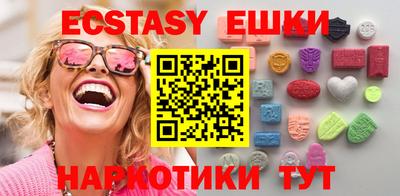 марки nbome Наро-Фоминск