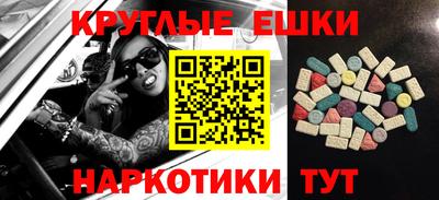 прущая мука Нальчик
