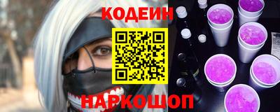 прущая мука Нальчик