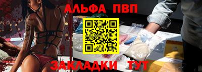 прущая мука Нальчик
