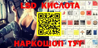 прущая мука Нальчик