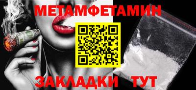 прущая мука Нальчик
