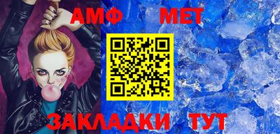 марки nbome Наро-Фоминск