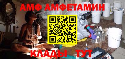 прущая мука Нальчик