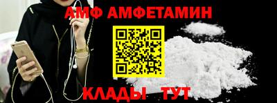 марки nbome Наро-Фоминск