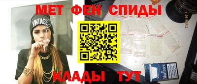 таблы Нарткала