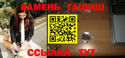 прущая мука Нальчик
