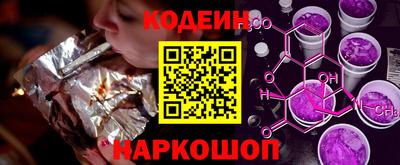 прущая мука Нальчик