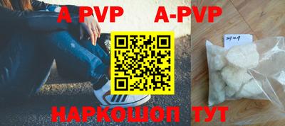 прущая мука Нальчик