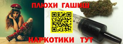 таблы Нарткала