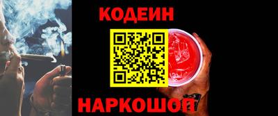 прущая мука Нальчик