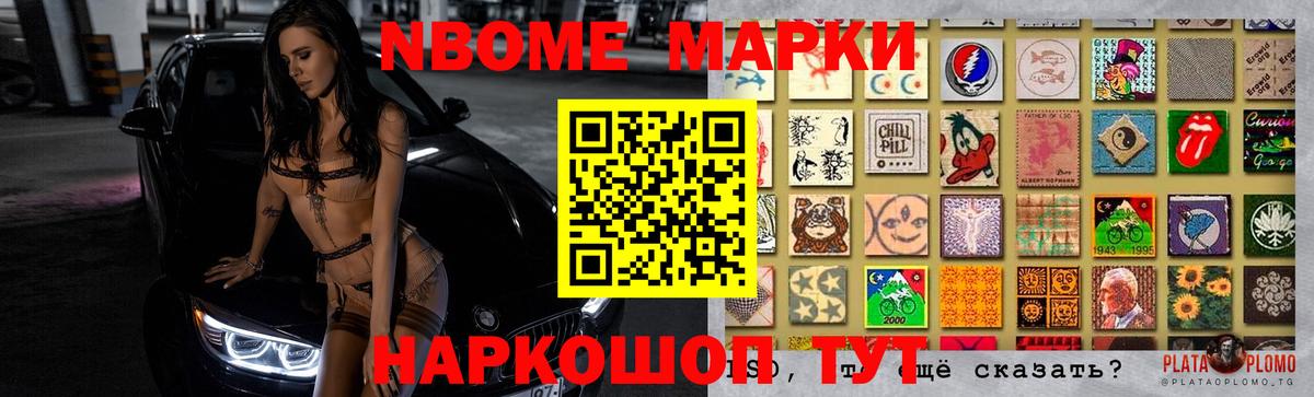 Лсд 25 экстази ecstasy  Лсд 25 экстази кислота  Вход с VPN  Чехов 