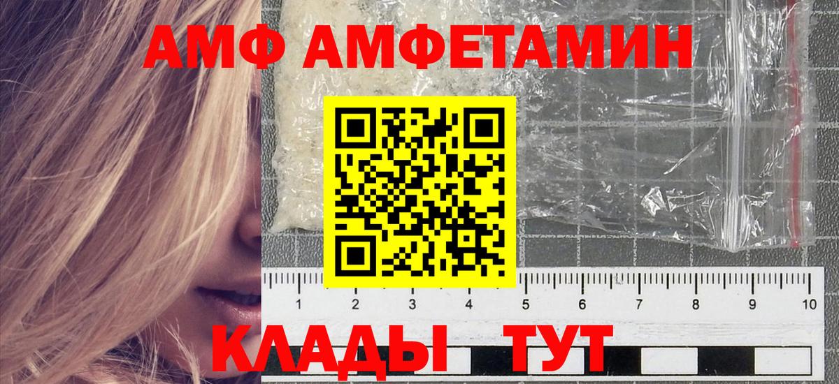 Первитин витя  Первитин витя  Вход с VPN  Чехов 